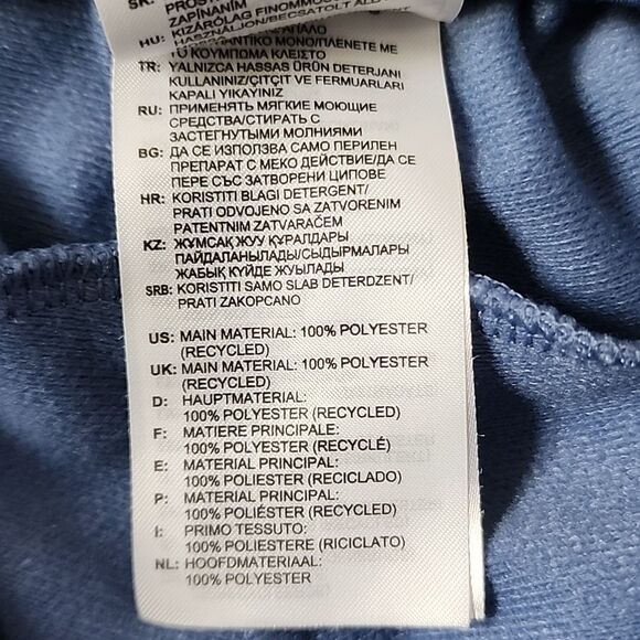 Men's Adidas Shorts - Picture 8 of 9